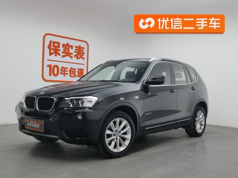 BMW X3 (Import) 2013 xDrive20i Luxury