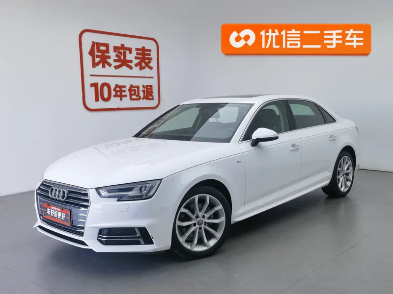 Audi A 4 L 30 40 TFSI