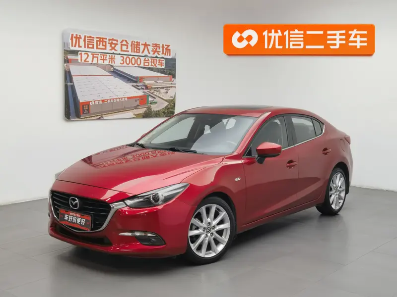 Mazda 3 Axela