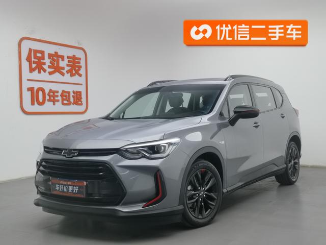 Chevrolet Orlando 2019 года выпуска
