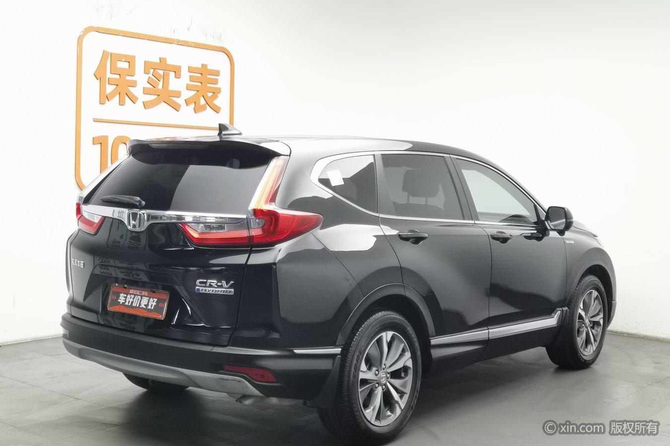 Honda CR-V 2019 2.0L V