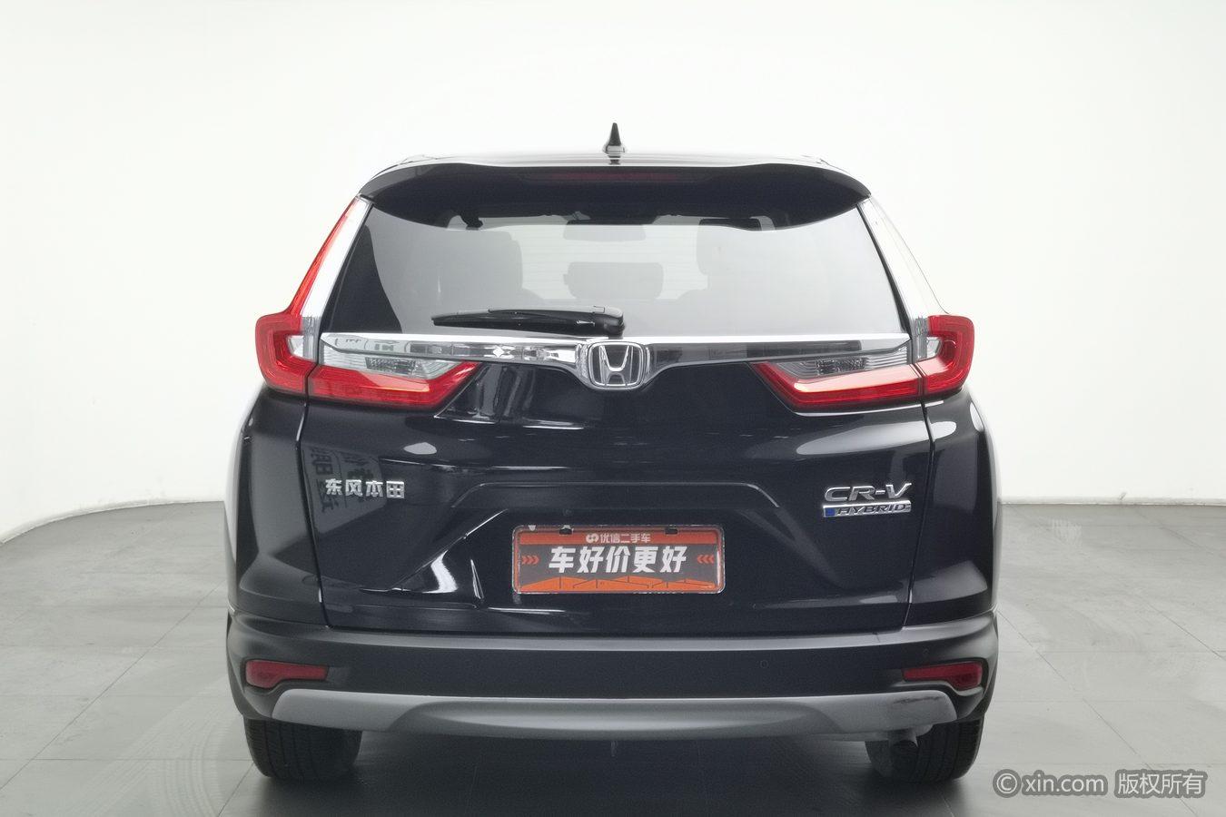 Honda CR-V 2019 2.0L V