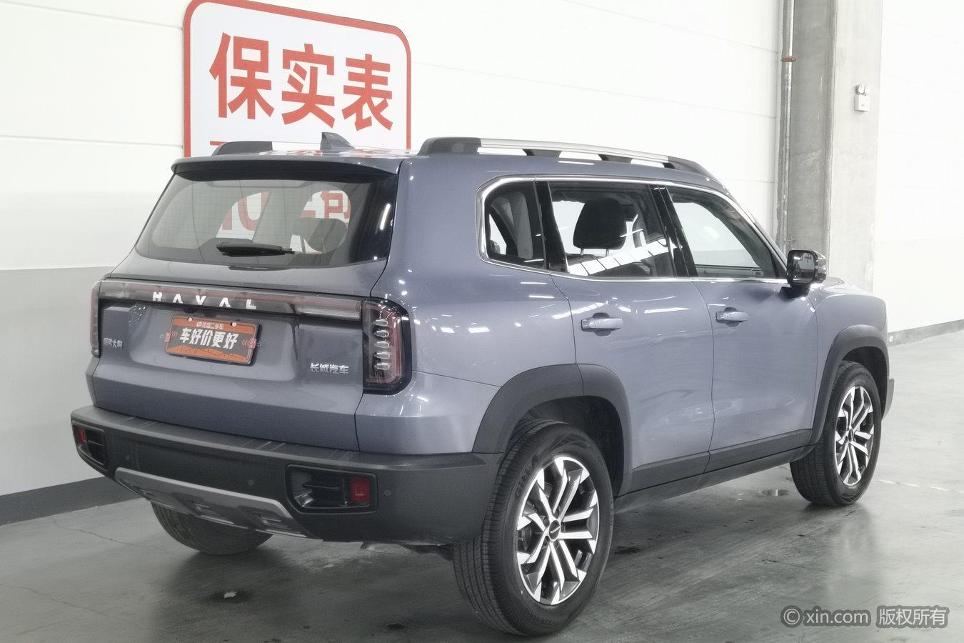 Haval Dargo 2024 1.5T