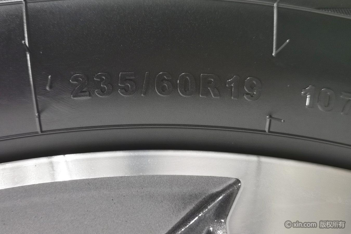 Haval Dargo 2024 1.5T