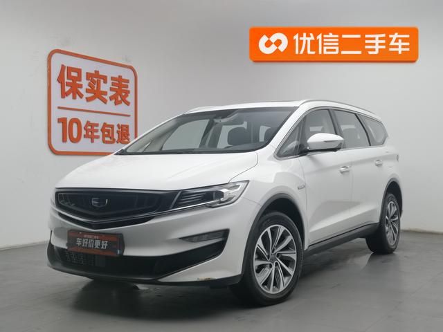 Geely Jiaji 2019 года выпуска