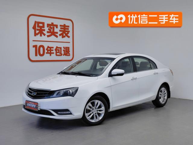 Geely Emgrand 2014 года выпуска