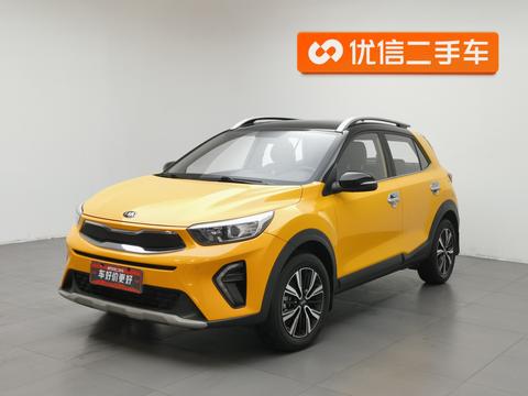 Kia KX1