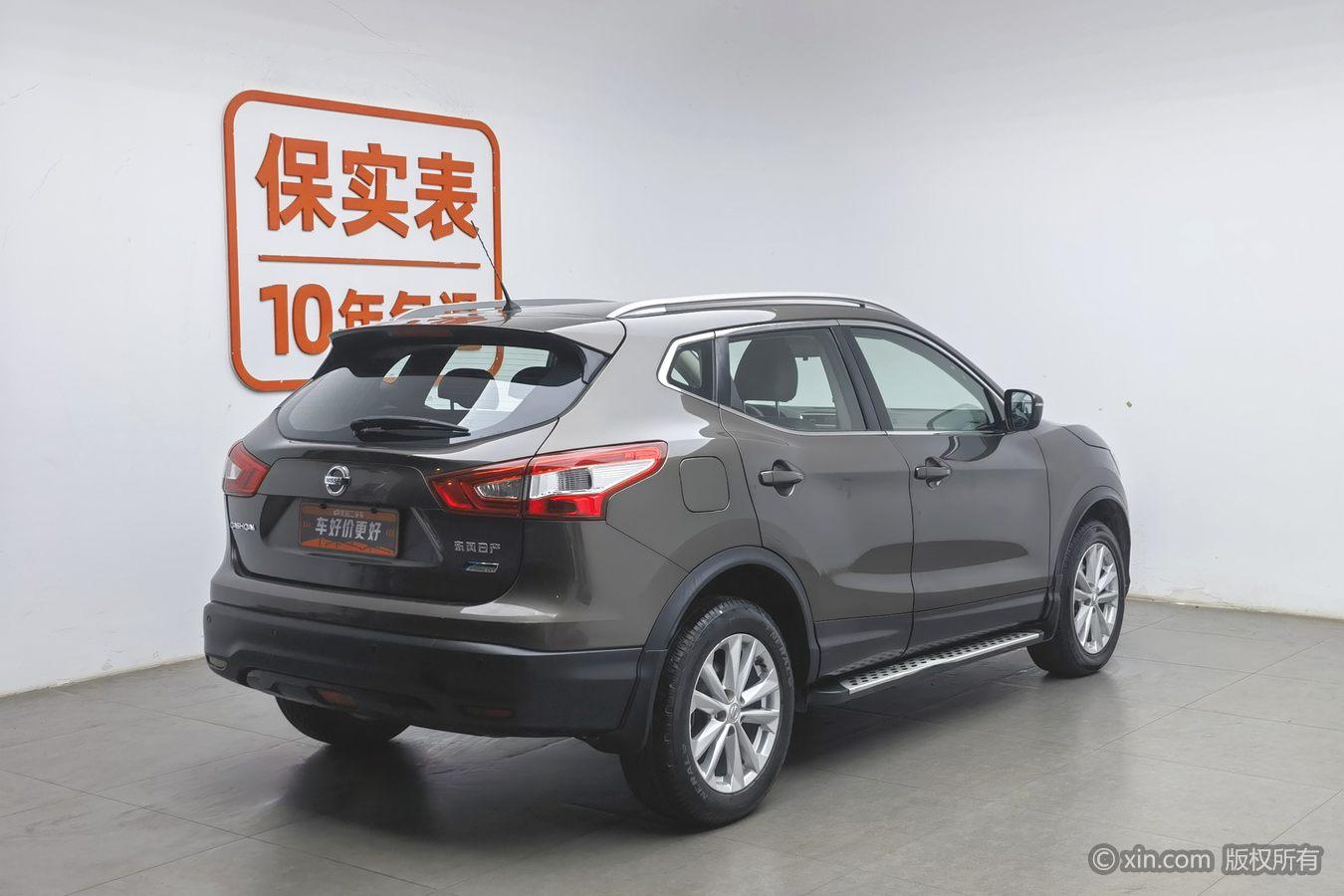 Nissan Qashqai 2016 2.0L CVT Elite