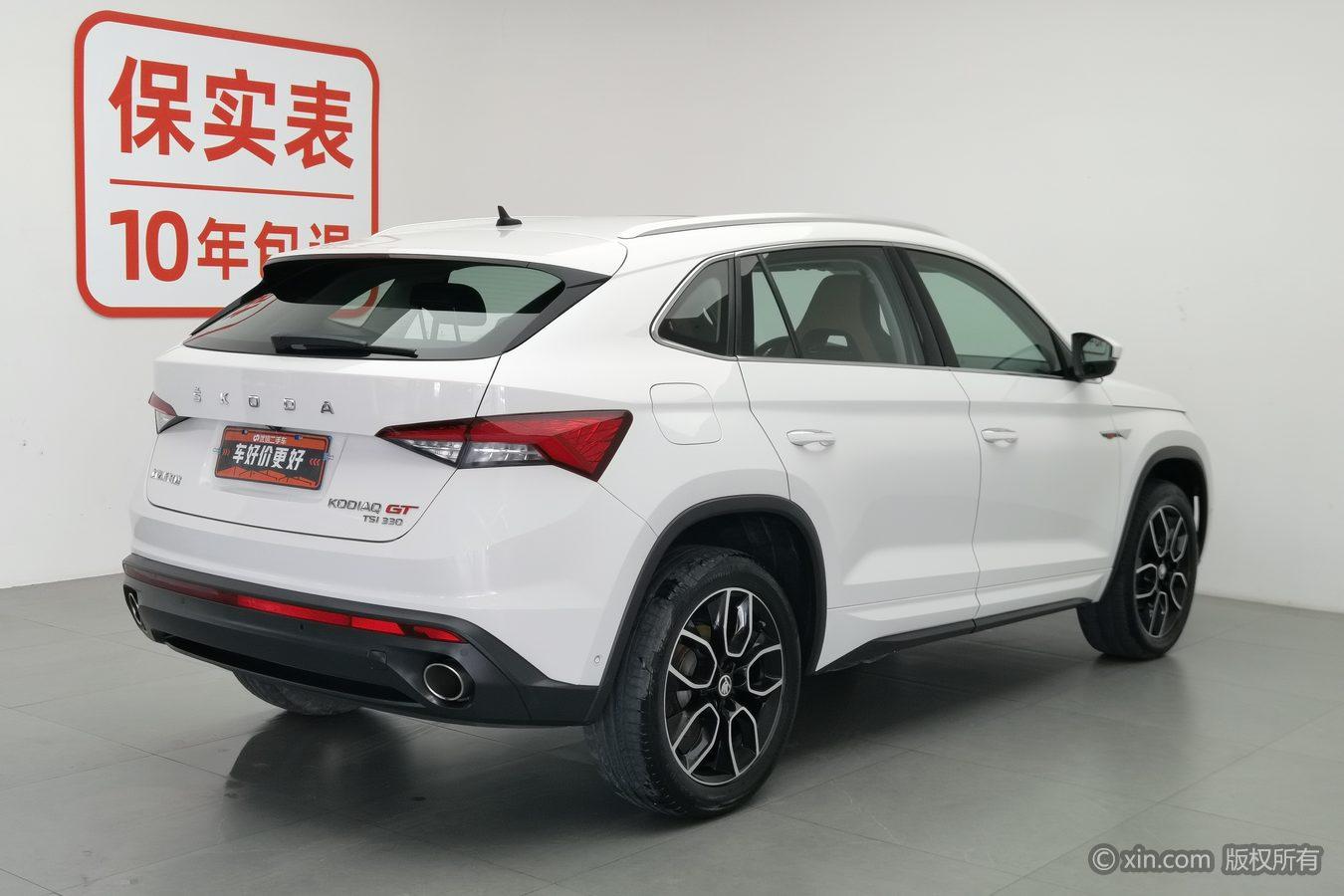 Skoda Kodiaq GT GT 2019 TSI330 Luxury VI