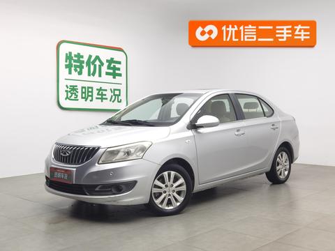 Chery E3 2013 1.5L Manual Intelligent Model