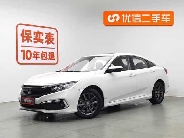 Honda City 2019 года выпуска