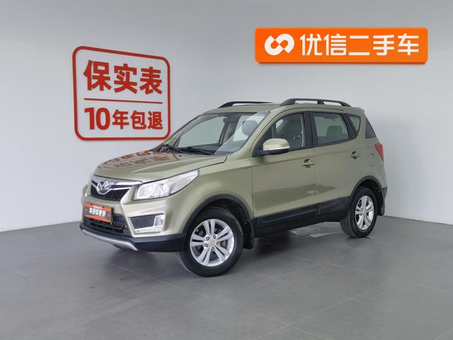 BAIC Huansu S2 2016 года выпуска