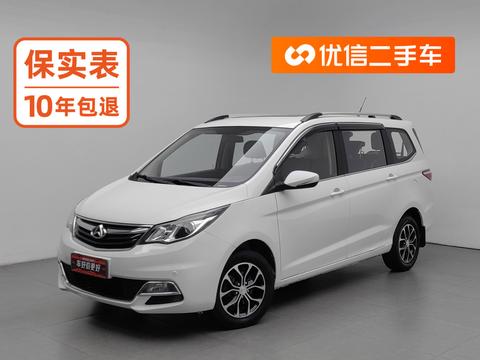 Changan Oshan A600