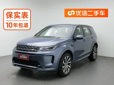 Land Rover Discovery Sport 2020 — пригон из Китая