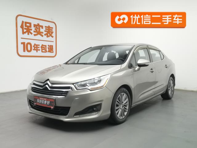 Citroen C4 2014 года выпуска