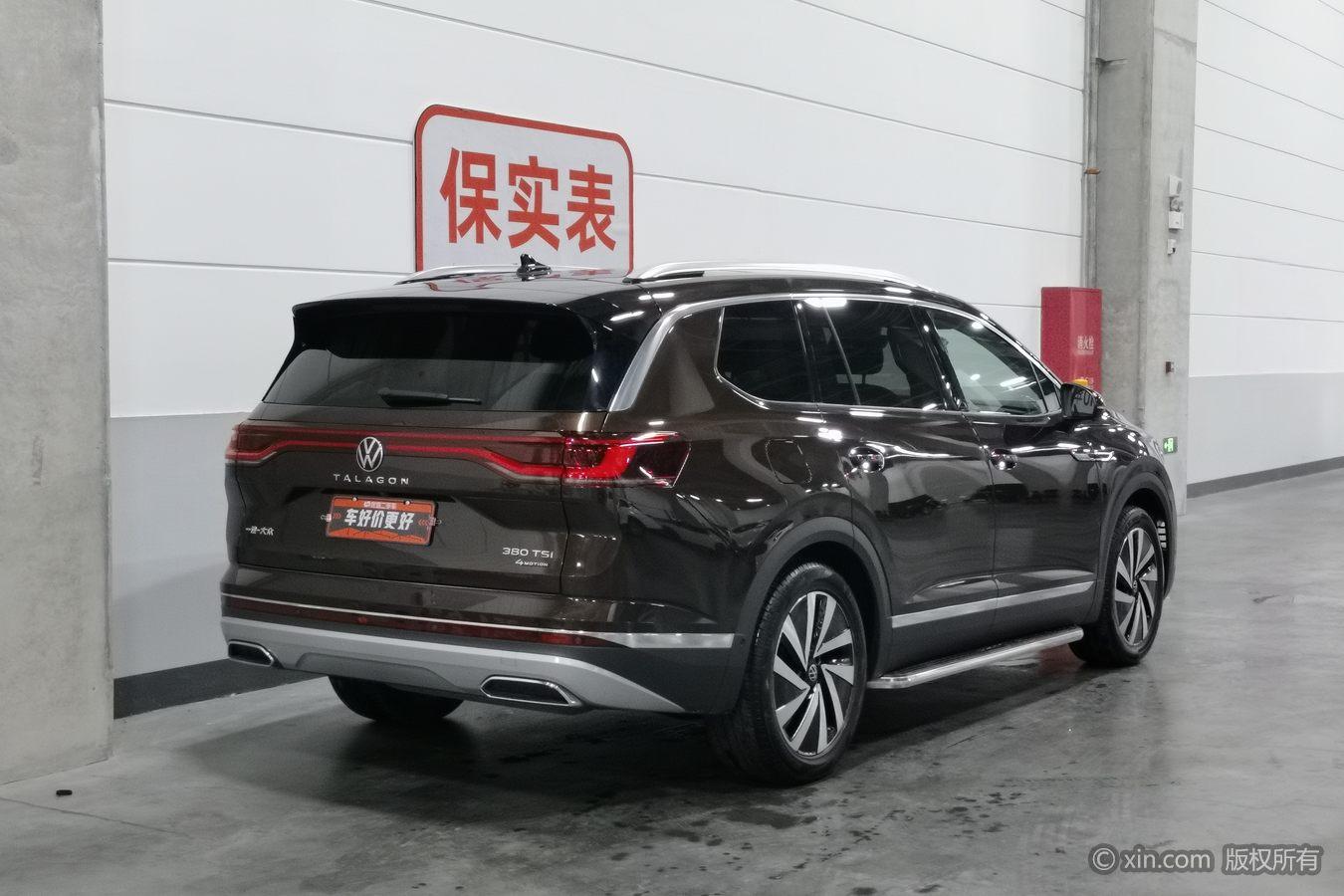 Volkswagen Viloran 2021 380TSI Luxury Pro