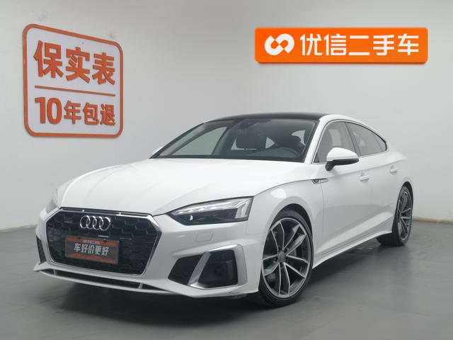 Audi A5 2021 года выпуска