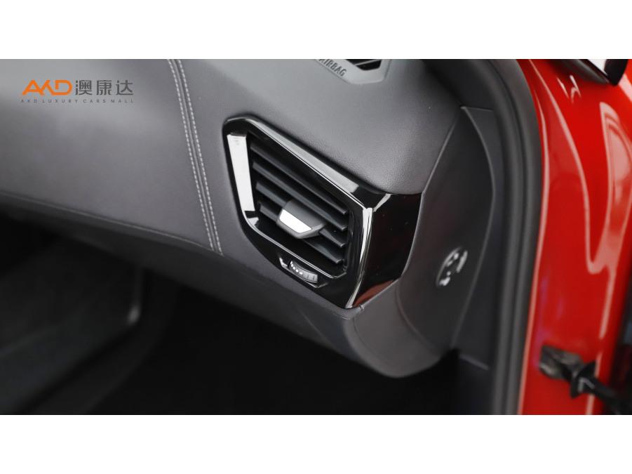 BMW Z4 2019 sDrive 25i M Sport