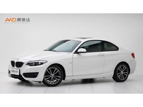 BMW 2 Series (Import) 2018 — пригон из Китая