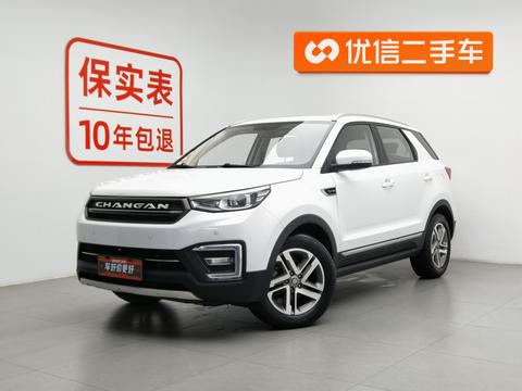 Changan CS55