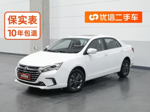 BYD Qin DM