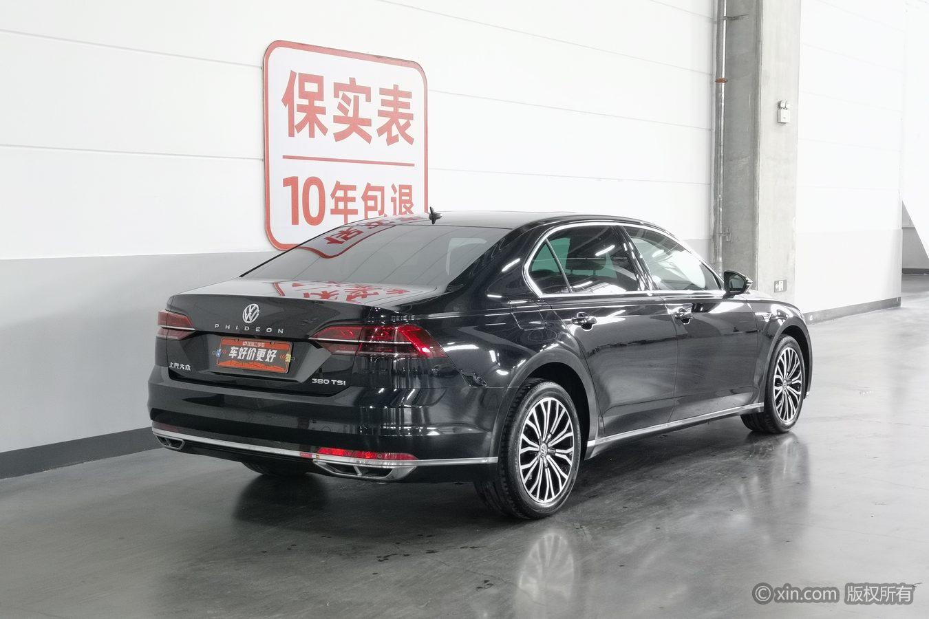 Volkswagen Phideon 2019 380TSI VI