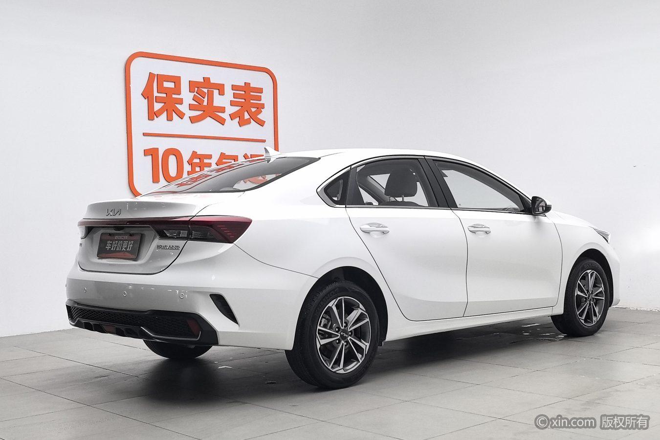 Kia K3 2023 1.5L IVT Luxury