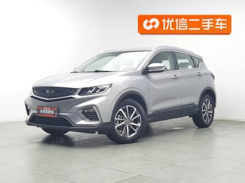 Geely Binyue
