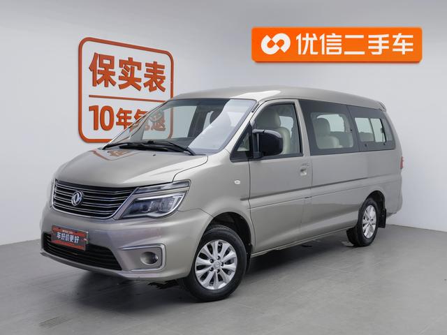 DongFeng Lingzhi M5 EV 2018 года выпуска