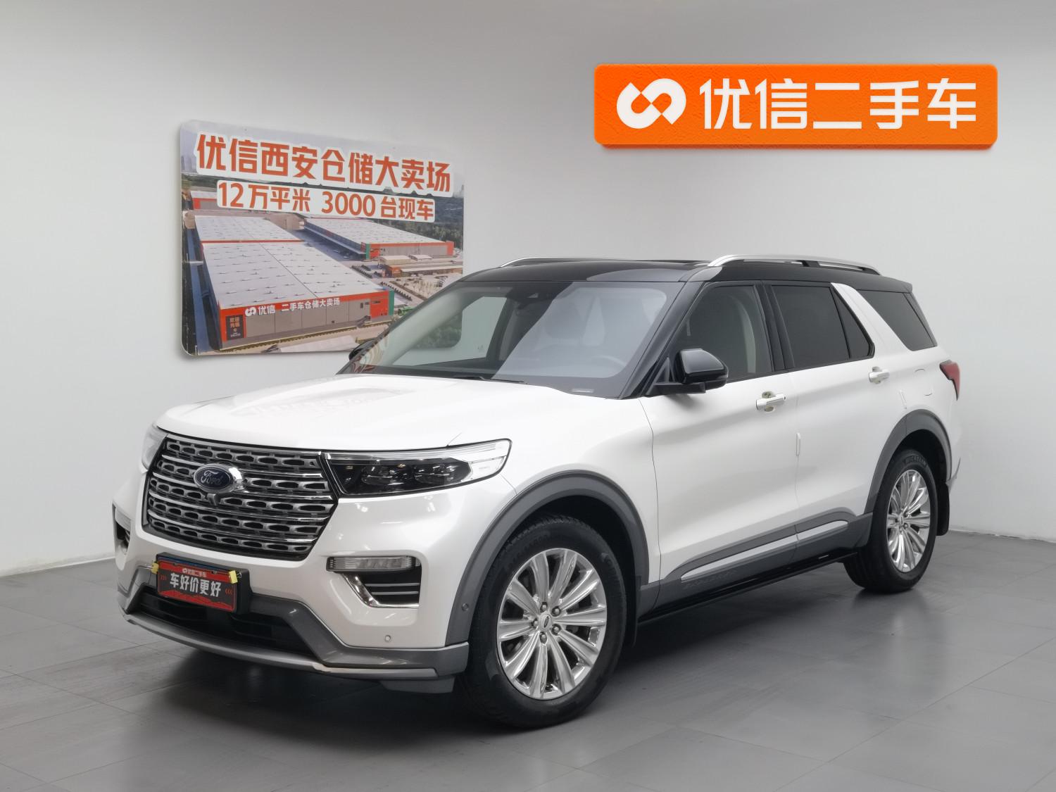 Ford Explorer id 4437970 из Китая 14