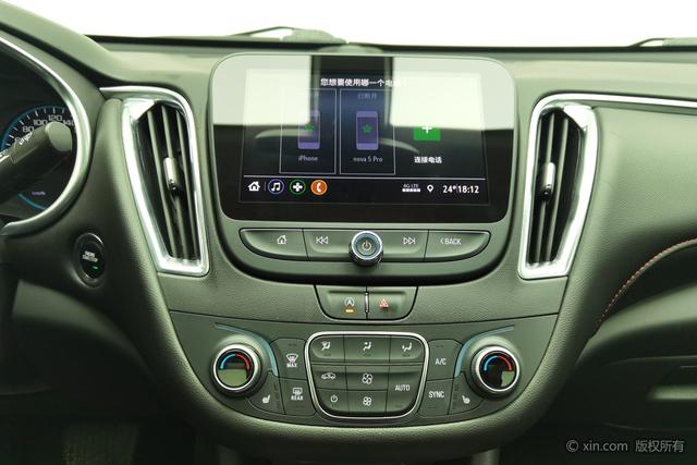 Chevrolet XL 2020 Redline 550 T AT — фото 11