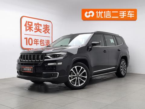 Jeep Grand Commander