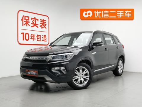 Changan CS75