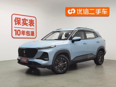 Baojun RS-3 2020 1.5L CVT Intelligent Elite