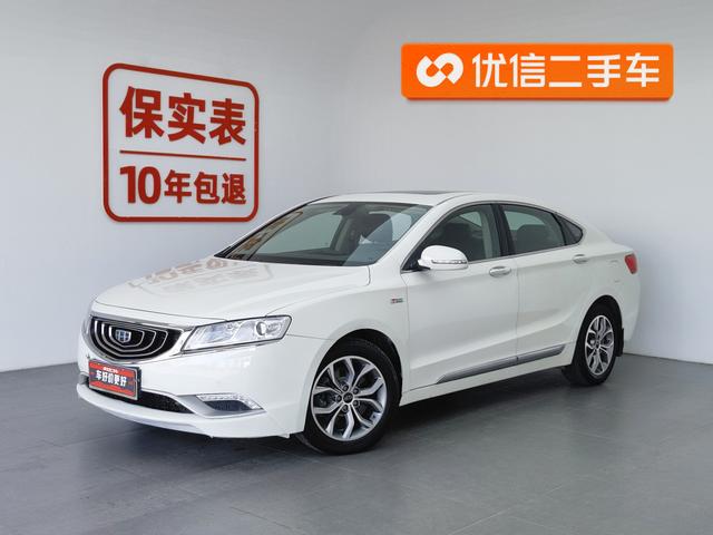 Geely Borui 2016 года выпуска