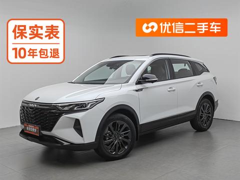 Dongfeng AX7