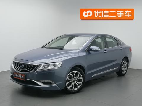 Geely Borui