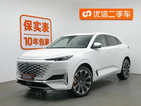 Changan UNI-K Intelligent Electric iDD 2022 Blue Whale iDD 1.5T 130km Premium