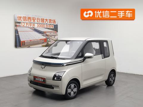 Wuling Air ev