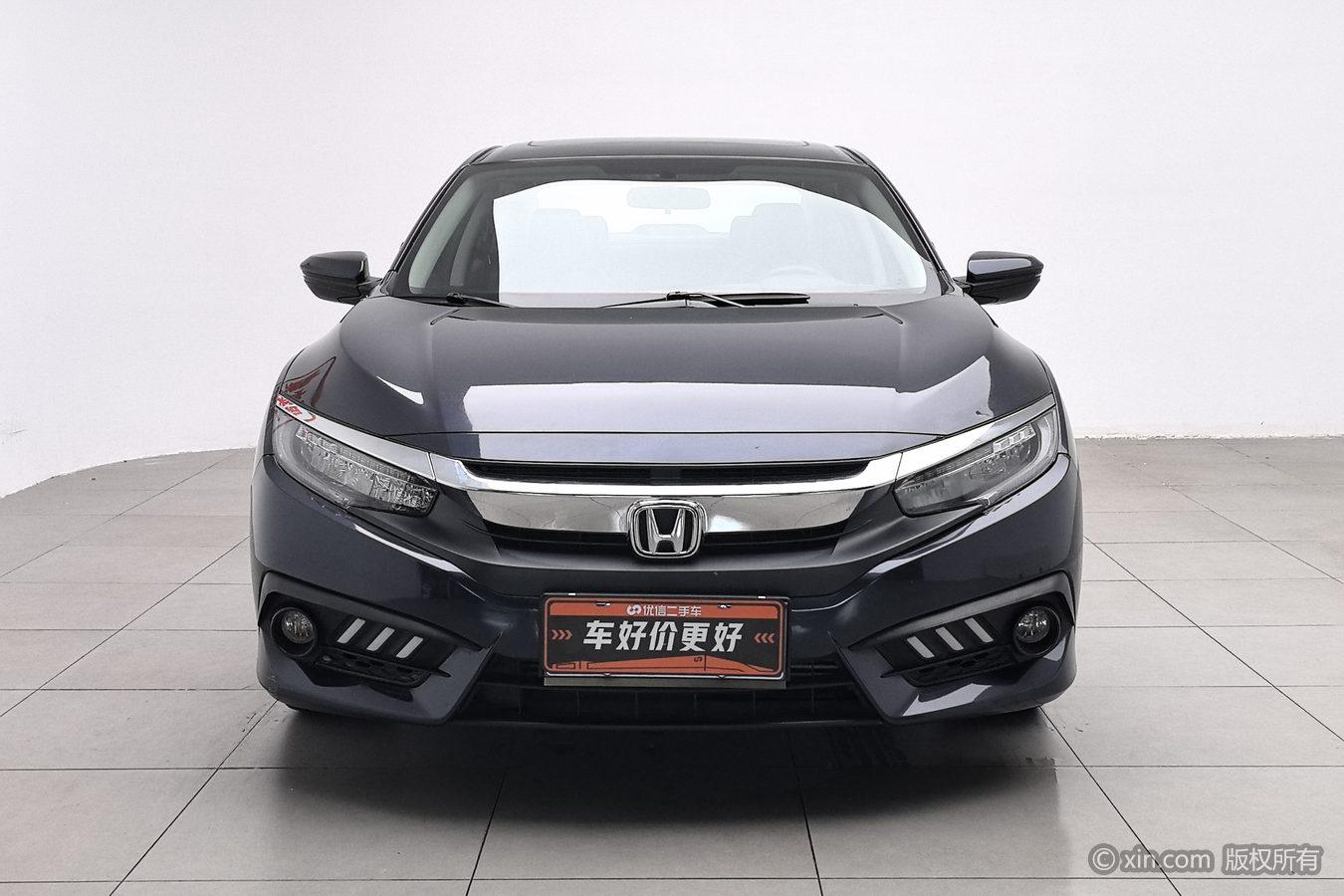 Honda Civic 2016 220TURBO CVT Luxury