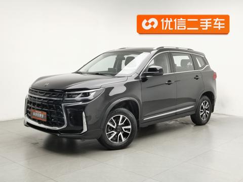 Forthing T5