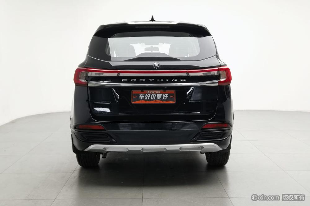 Forthing T5, фото 3