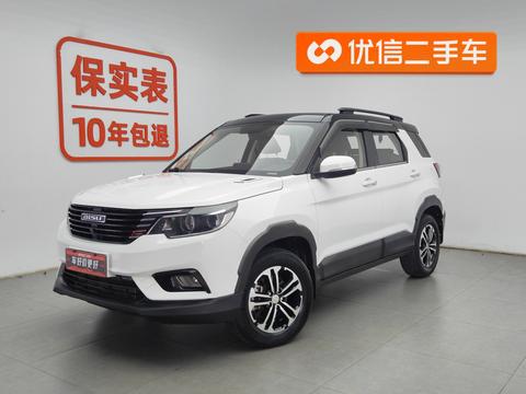 Bisu Auto Bisu T3