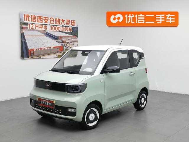 Wuling MINIEV 2022