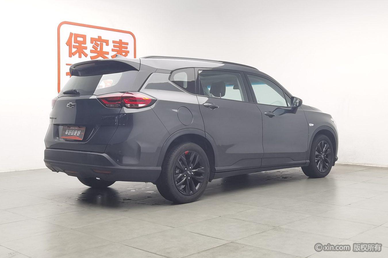 Chevrolet Orlando 2019 Redline 530T AT (5+2 ) VI