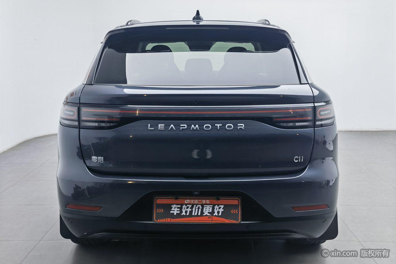 Leapmotor C11 2024 300