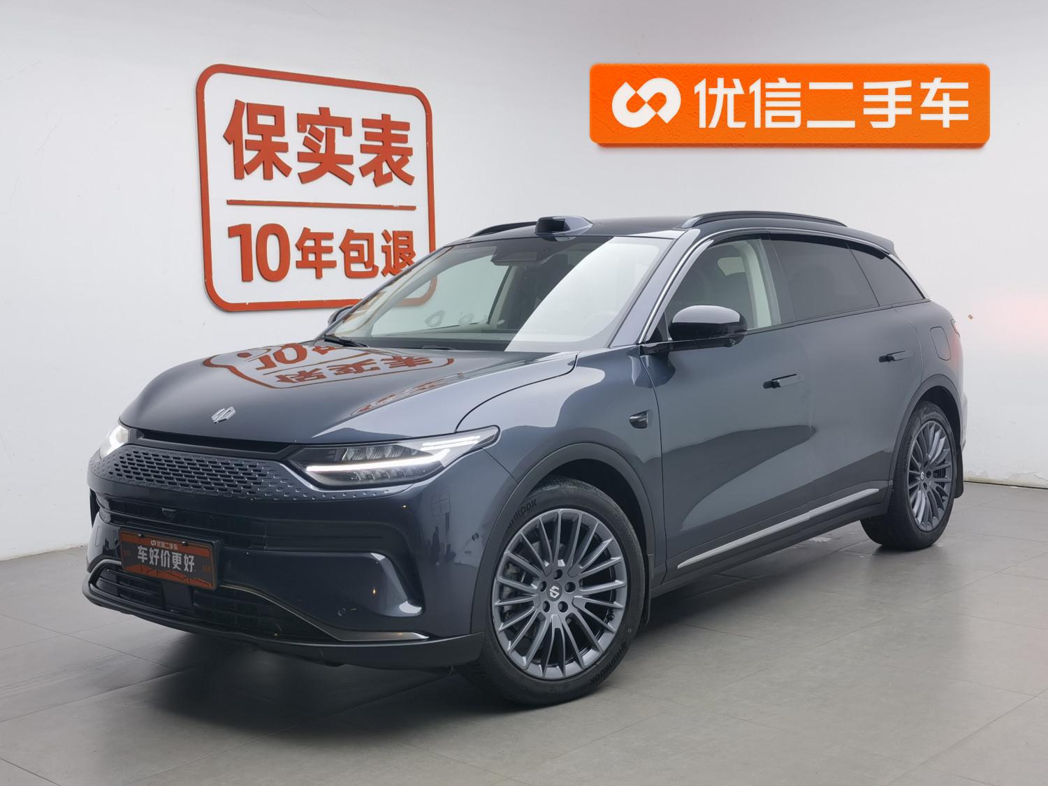 Leapmotor C11
