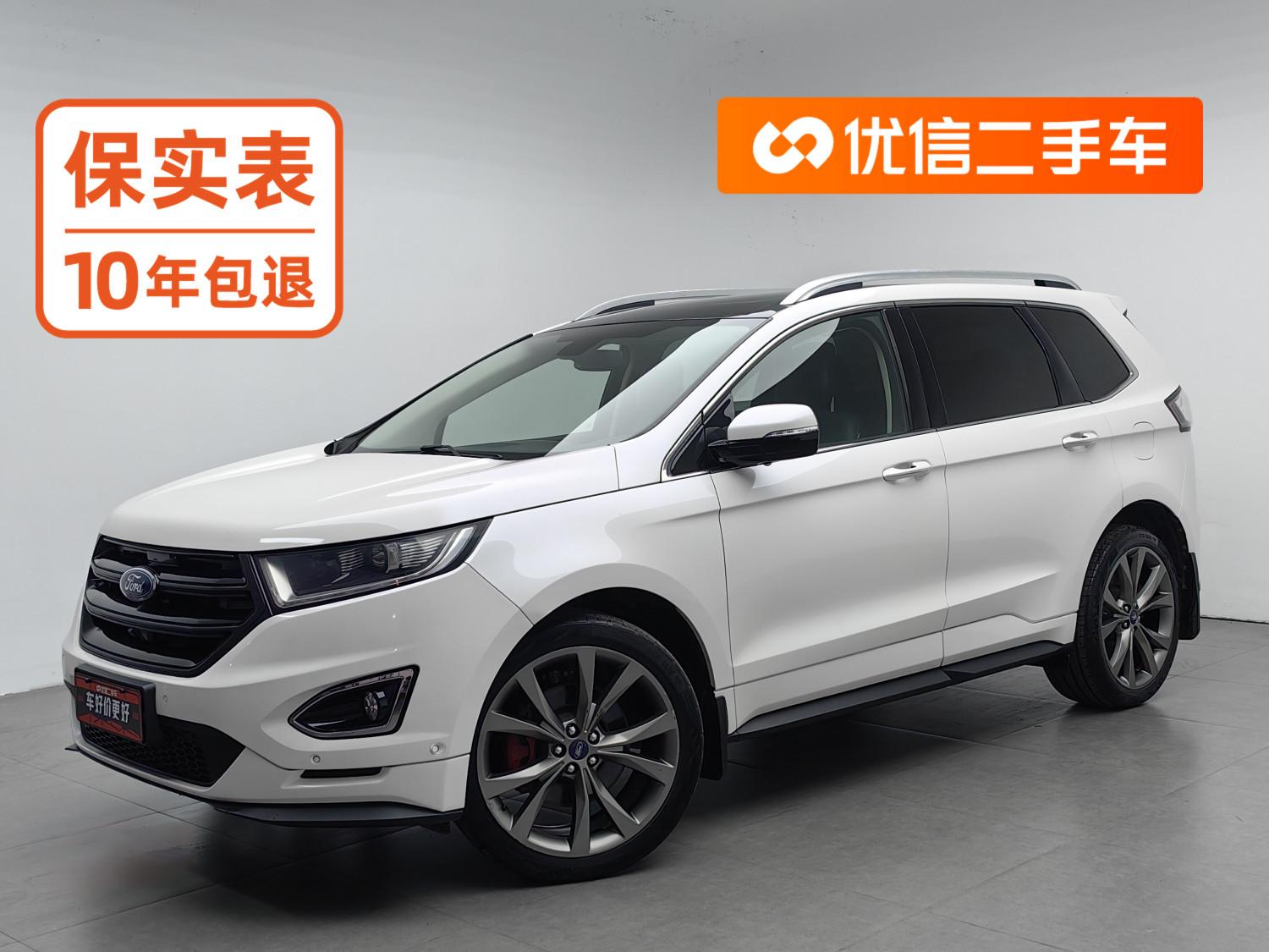 Ford Edge — фотографии объявления, Фото 2