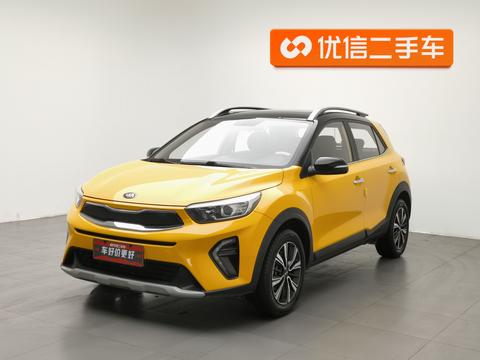 Kia KX1