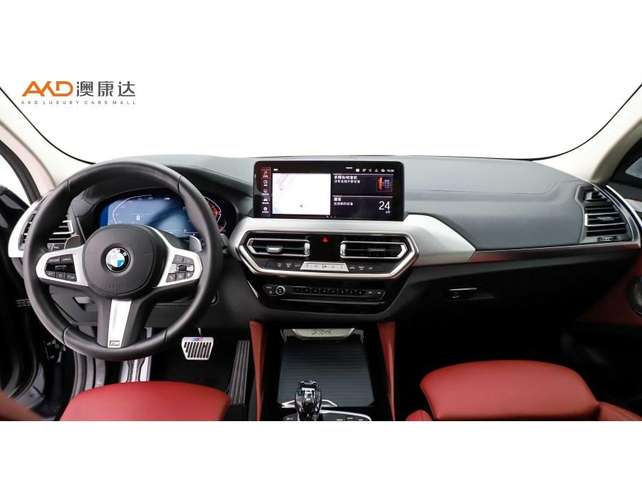 BMW X4 2022 xDrive 30i M Sport